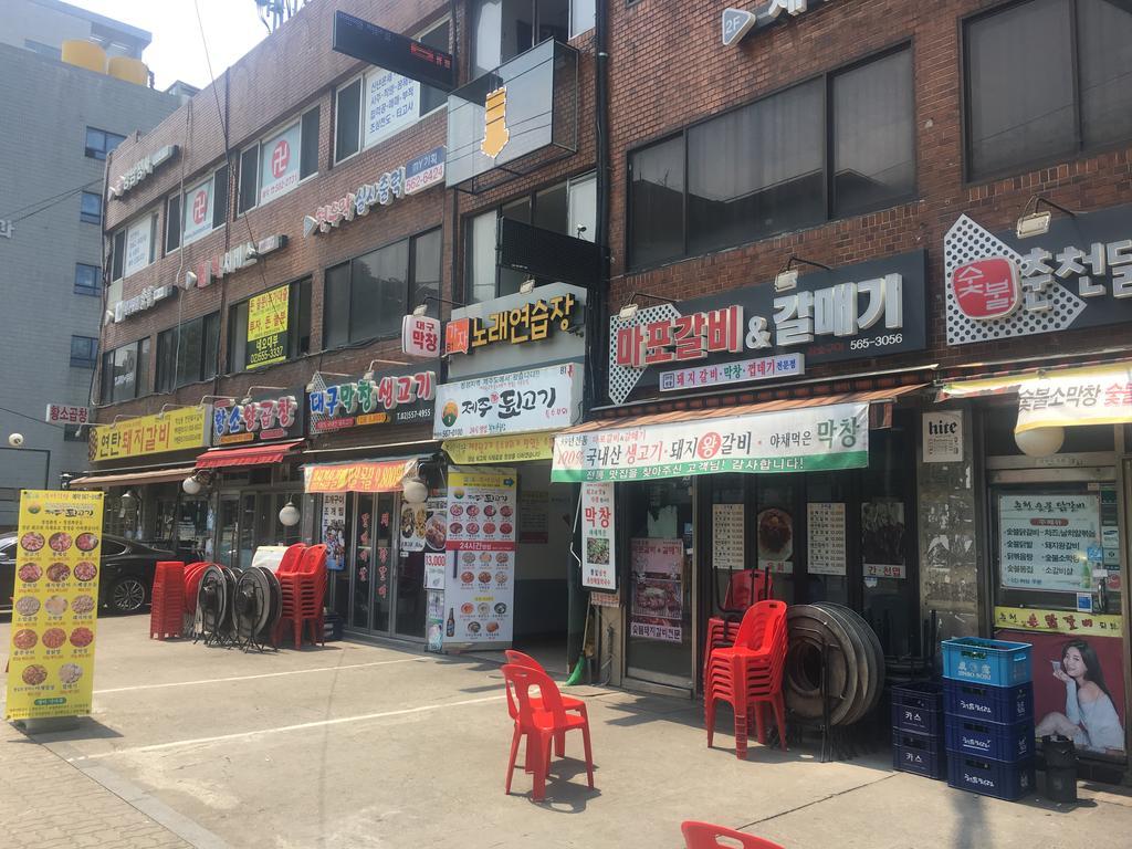Mtt Guest House Seul Exterior foto